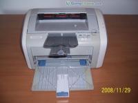 珠海佳立信办公设备 世界工厂网全球企业库中的专业维修服务商